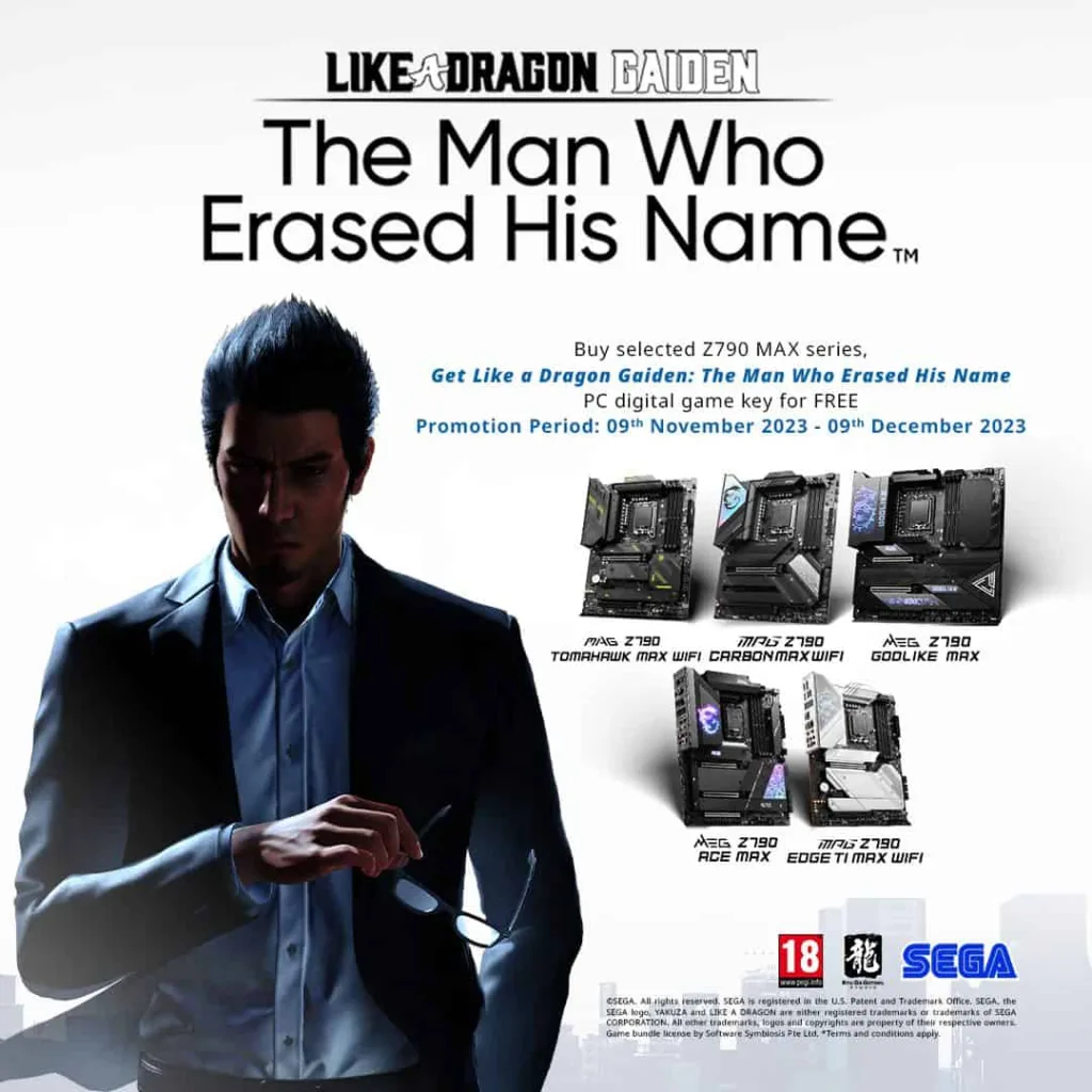 MSI Announces Exclusive Like a Dragon Gaiden Game Bundle
