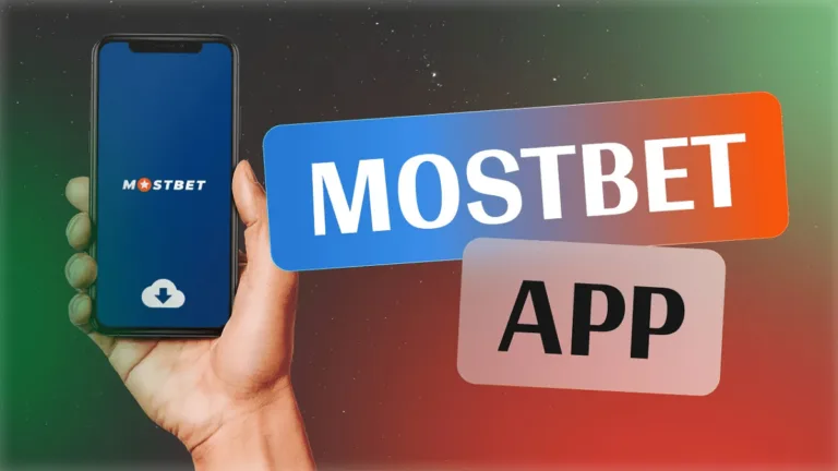 Mostbet