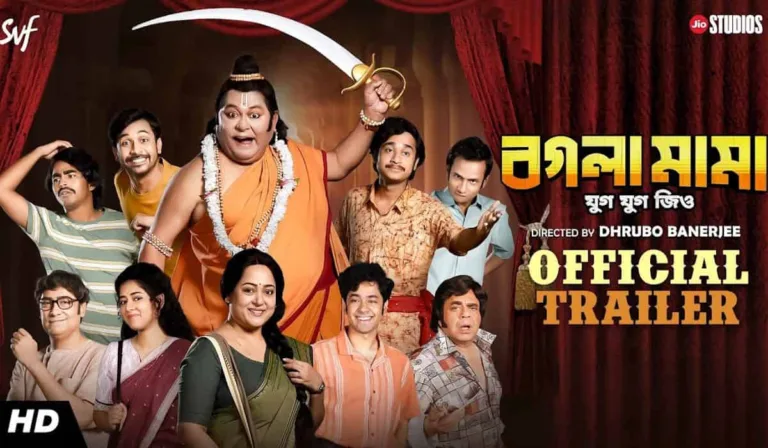 Bogla Mama Jug Jug Jio: Kharaj Mukherjee and Team is Ready to Spread Laugh Dose in the theatres