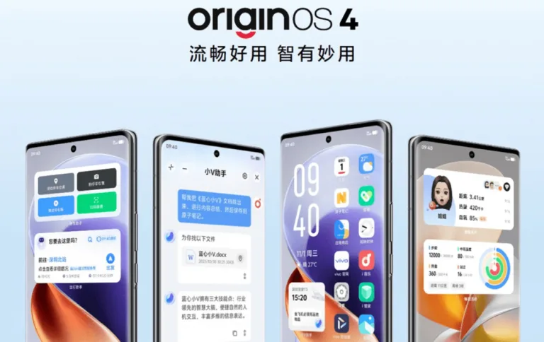 iQOO Origin OS 4