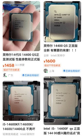 Intel 14th Gen Non-K CPU