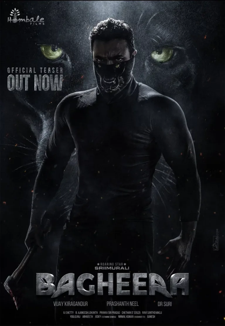 Bagheera Teaser Out: Srii Murali's new action-packed movie is all set to release