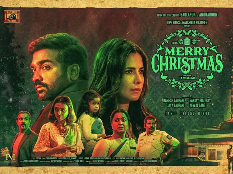 Merry Christmas Trailer: Katrina Kaif and Vijay Sethupati are all set to rock the box office together, Here are all details about the movie