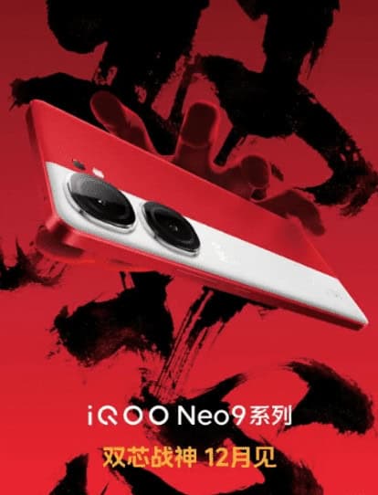 iQOO Neo 9 Series