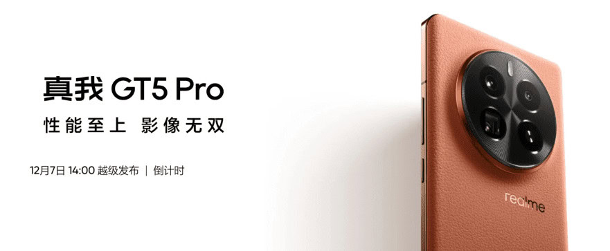 Realme GT 5 Pro