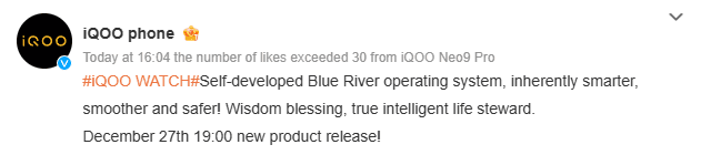 iQOO Watch to launch on December 27 confirmed to run on self-developed BlueOS
