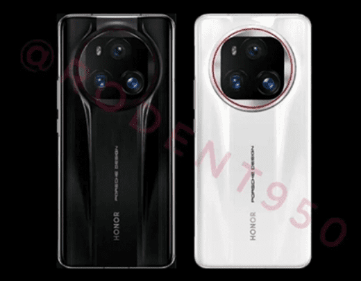 Honor Magic 6 Series