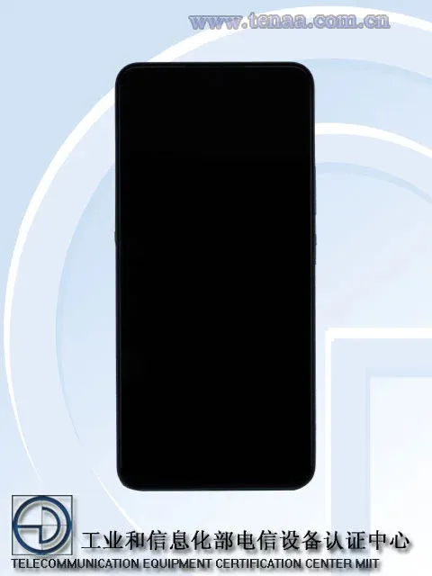 Realme 12 Plus 5G