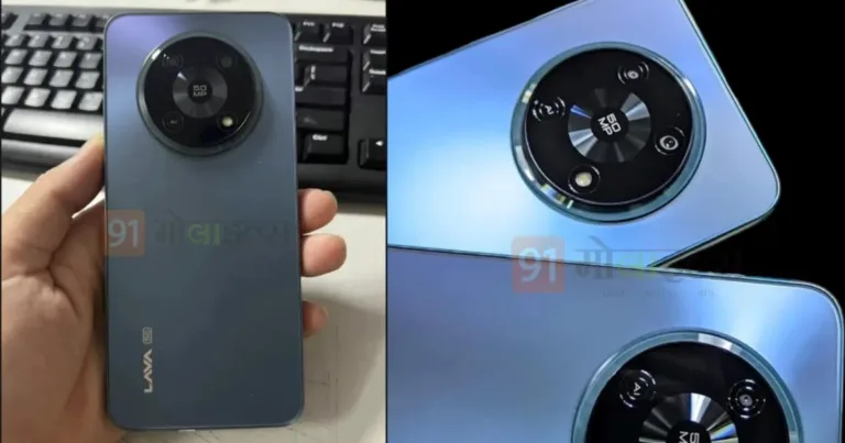 Lava Yuva 4 Pro 5G