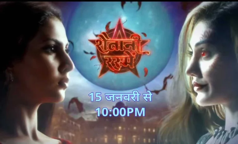 Shaitani Rasmein, Star Bharat Unveils a Gripping 'Wedding Fantasy Thriller'