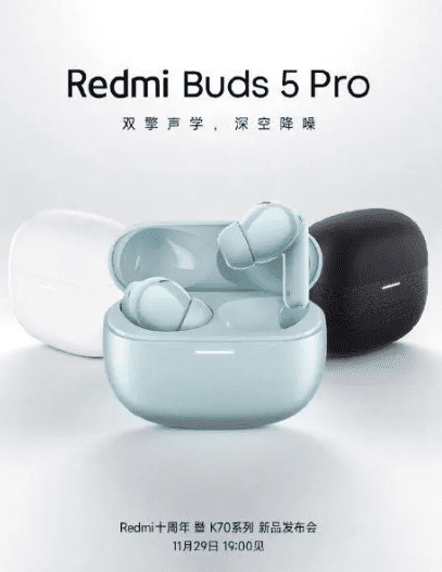 Redmi Buds 5