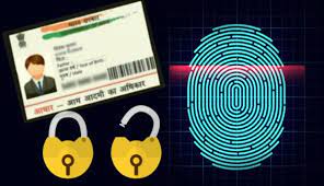 How to Lock Your Aadhar card