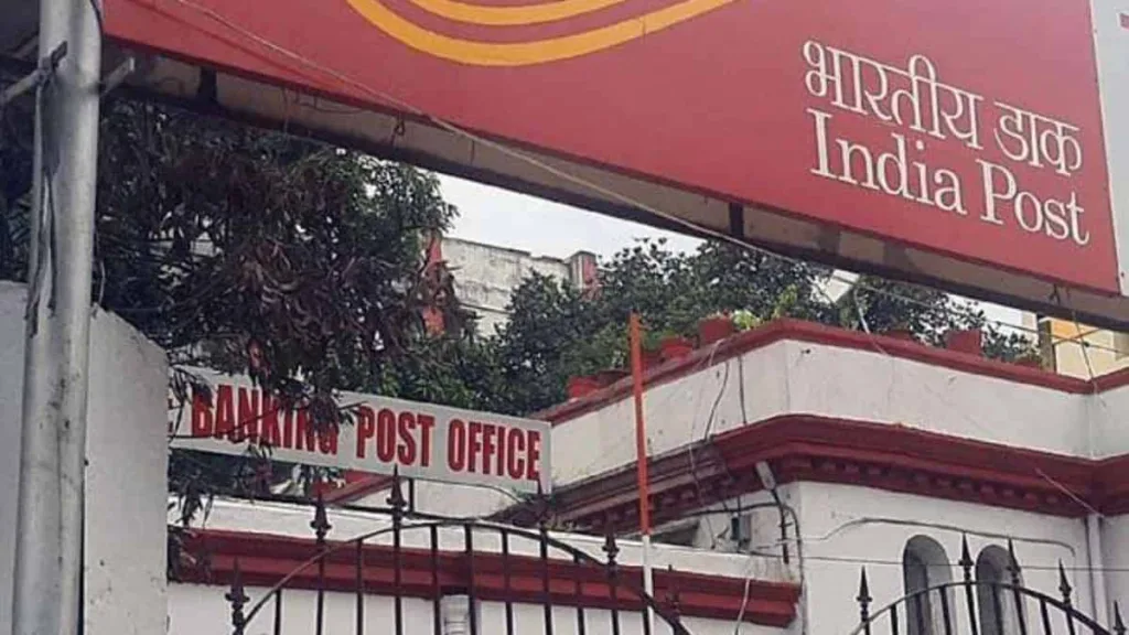 Post of India