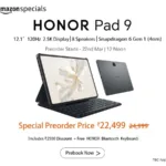 HONOR Pad 9: A Game-Changer in the Tablet Market Now Launched in India