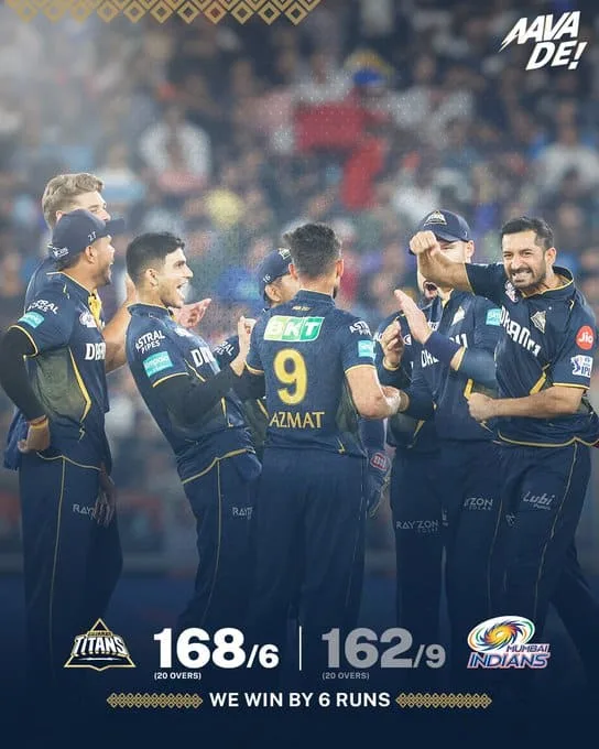 IPL 2024 GT vs MI