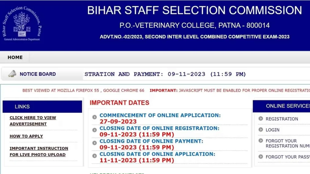 Bihar Staff Selection Commission