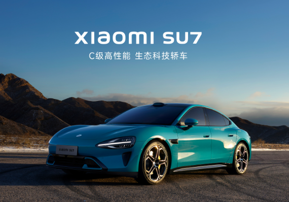 iQOO Neo 9 Racing Edition specification surfaced online