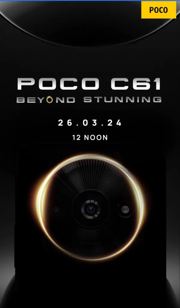 Poco C61