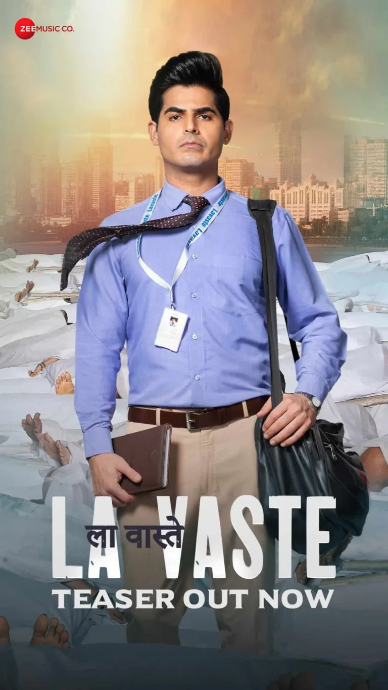 Lavaste OTT Relase Date: Official Teaser Released – A Story About Coming Together To Help Unknown Dead Bodies