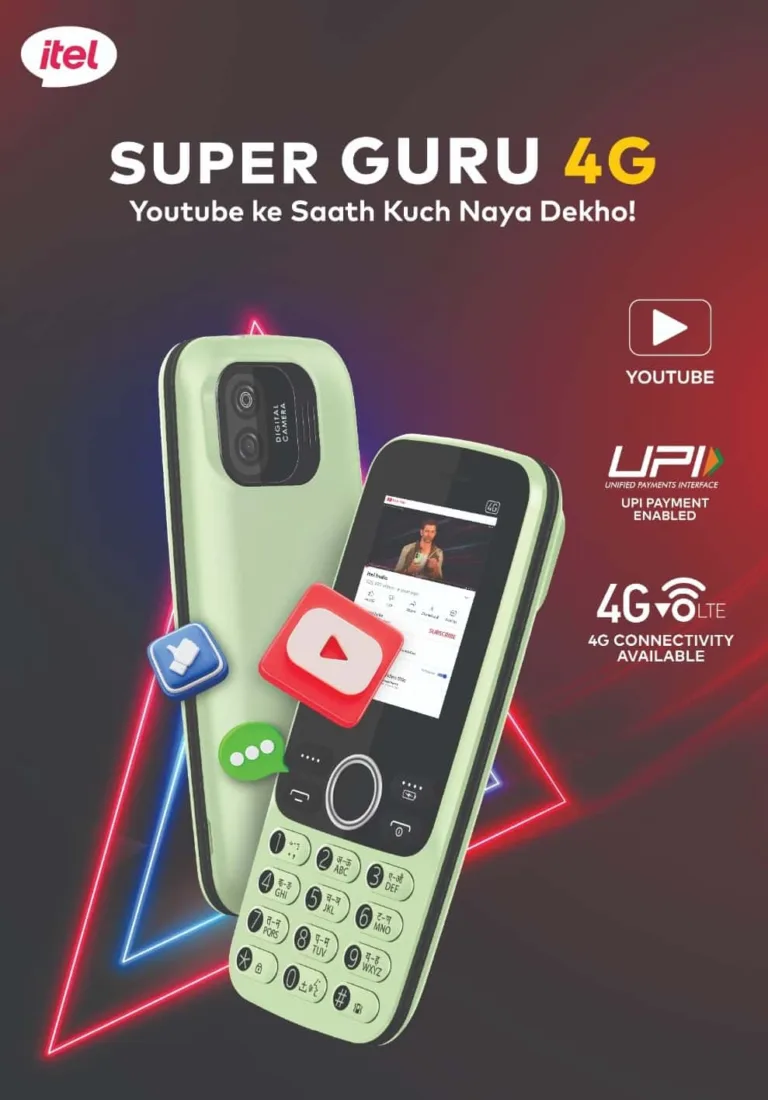Redefining Connectivity: itel Launches Super Guru 4G with YouTube Support and UPI Integration