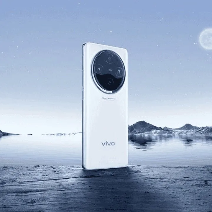 Vivo X200 Pro