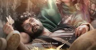 Surjo Relase Date: Vikram Chatterjee And Madhumita Sarcar Collaborated for a Strange Bengali Love Drama film
