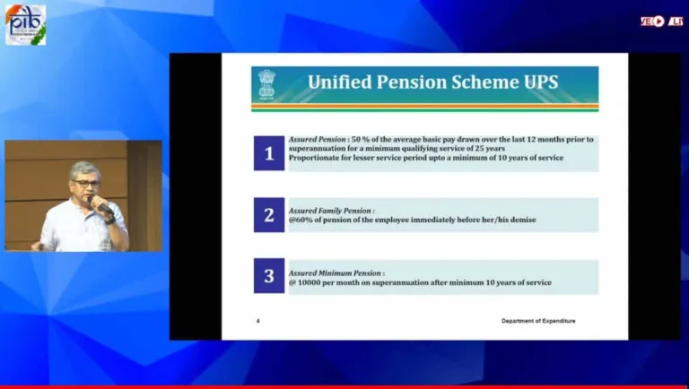 Modi Government Launches Unified Pension Scheme for Government Employees