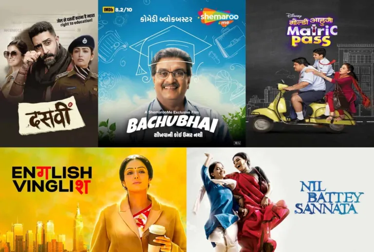 OTT Releases This Weekend