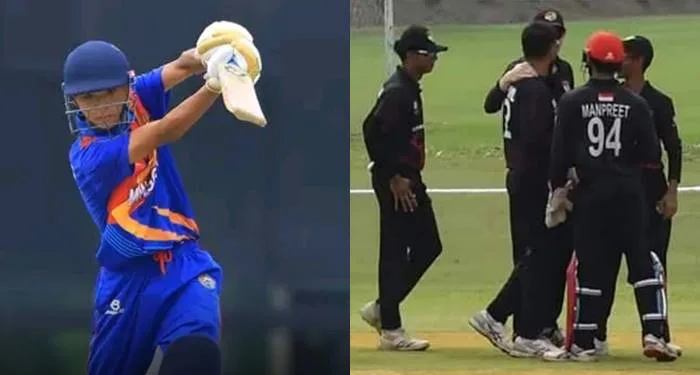 T20 World Cup Qualifier