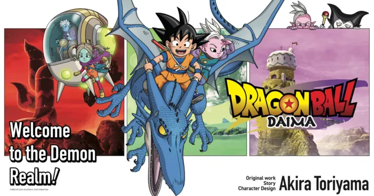 Dragon Ball DAIMA: New Series Arrives on Crunchyroll; Will Stream from October 11