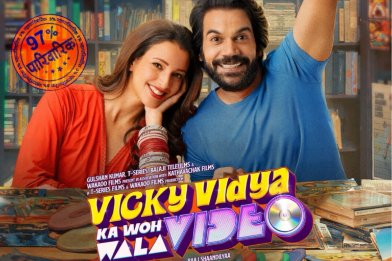 Vicky Vidya Ka Woh Wala Video Trailer: Rajkummar Rao and Triptii Dimri Embark on a Hilarious Chase for Their ‘Suhagraat CD’