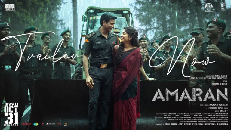 Amaran Trailer Released: A Powerful Tribute to Major Mukund Varadharajan Starring Sivakarthikeyan and Sai Pallavi