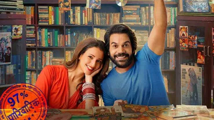 Vicky Vidya Ka Woh Wala Video OTT Release Date 2024: All We Know