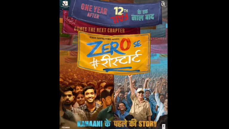 Vidhu Vinod Chopra Unveils Motion Poster for Zero Se Restart Celebrating 12th Fail Anniversary