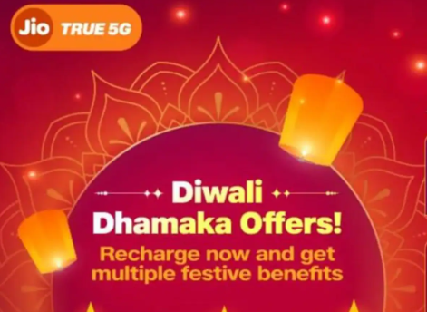 Jio