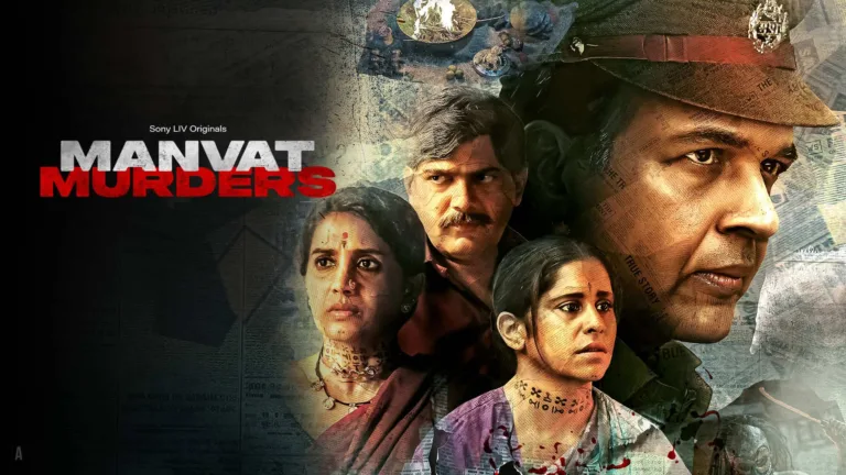 Manvat Murders: Ashutosh Gowariker and Sai Tamhankar’s graphic portrayal of real-life homicides is not for the frightened