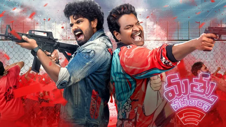 OTT Releases This Week: Vadalara 2, Meiyazhagan, Mathu & More; Must-Watch Movies and Web Series This Week