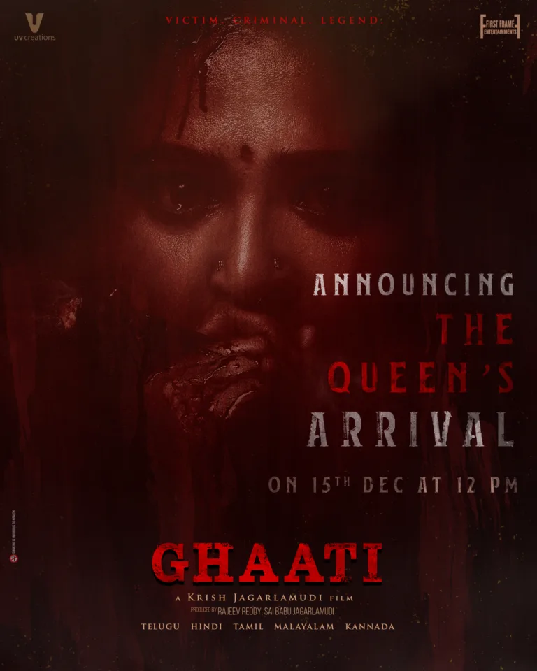 Anushka Shetty’s Ghaati Release Date Announced: A Pan-Indian Spectacle Awaits