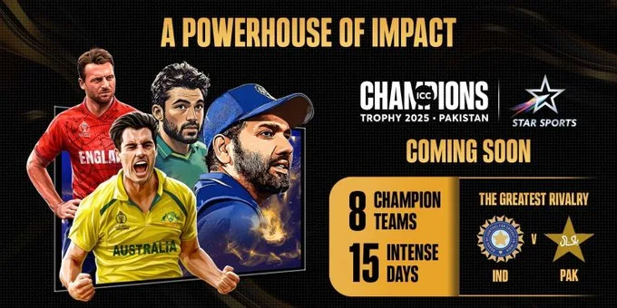 Champions Trophy