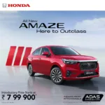 New Honda Amaze Facelift 2024: Price, Specifications, Features, and More