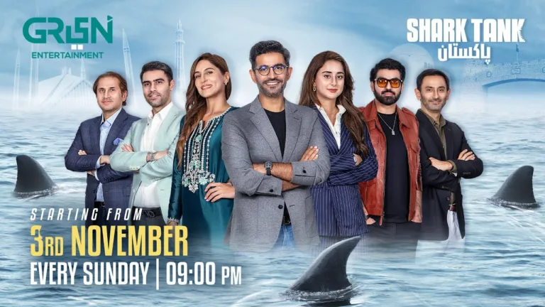 Shark Tank Pakistan: A Catalyst for Economic Growth or Just Entertainment?