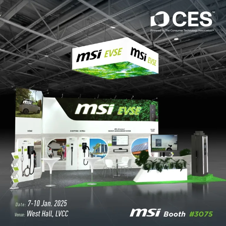 MSI Unveils Game-Changing EV Chargers at CES 2025!