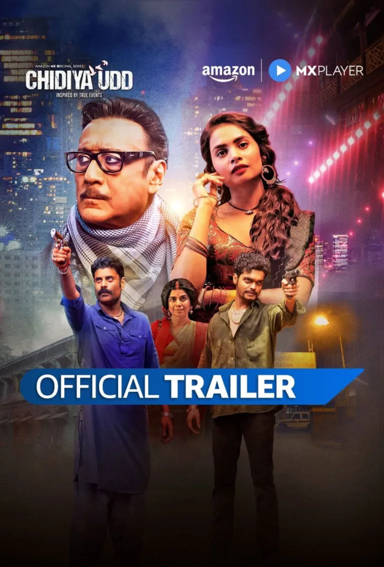 Chidiya Udd Trailer Out: Jackie Shroff-Led Crime Drama Premieres on Amazon MX Player on This Date
