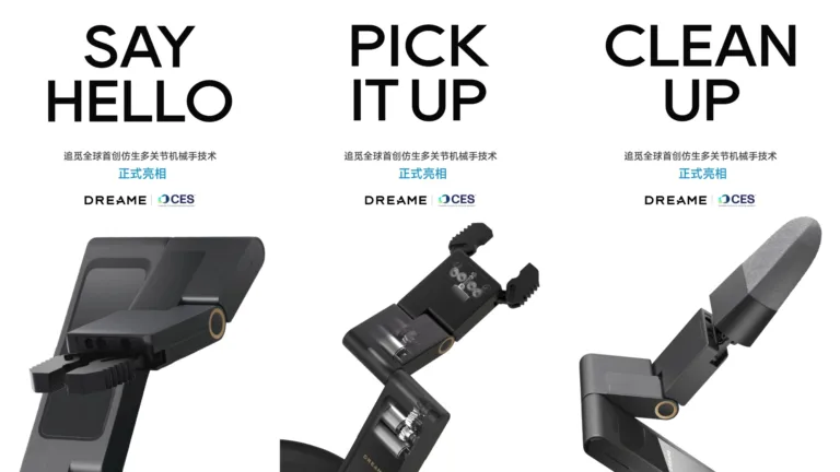 Dreame Unveils Revolutionary Bionic Robotic Hand Technology at CES 2025