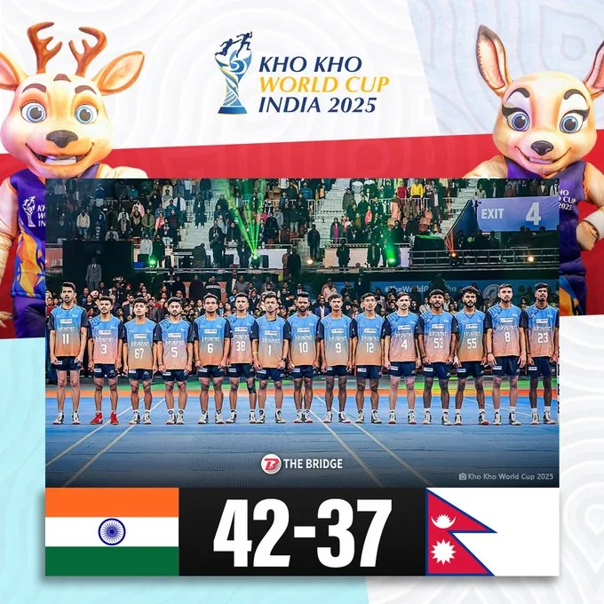 Kho Kho World Cup 2025