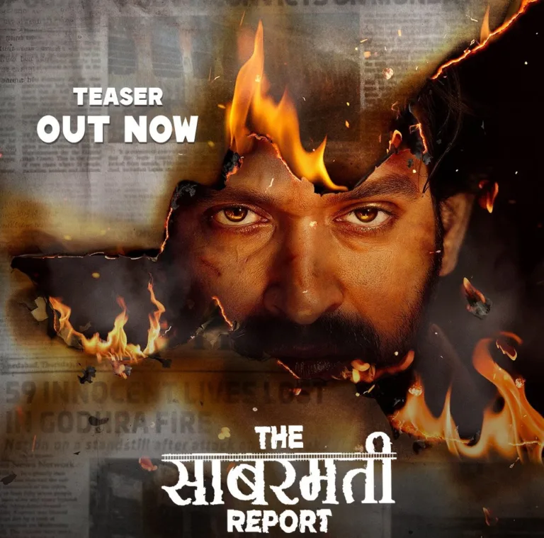 The Sabarmati Report OTT Release Date: Everything You Need to Know About Vikrant Massey's Controversial Film