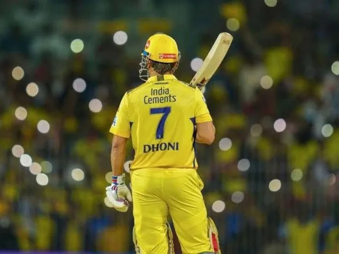 IPL 2025: