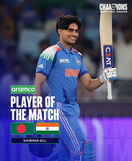 Shubman Gill