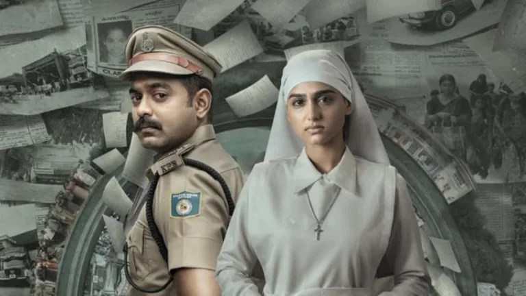 Rekhachithram OTT Release Date: Blockbuster Malayalam Thriller Arrives Early on Sony LIV