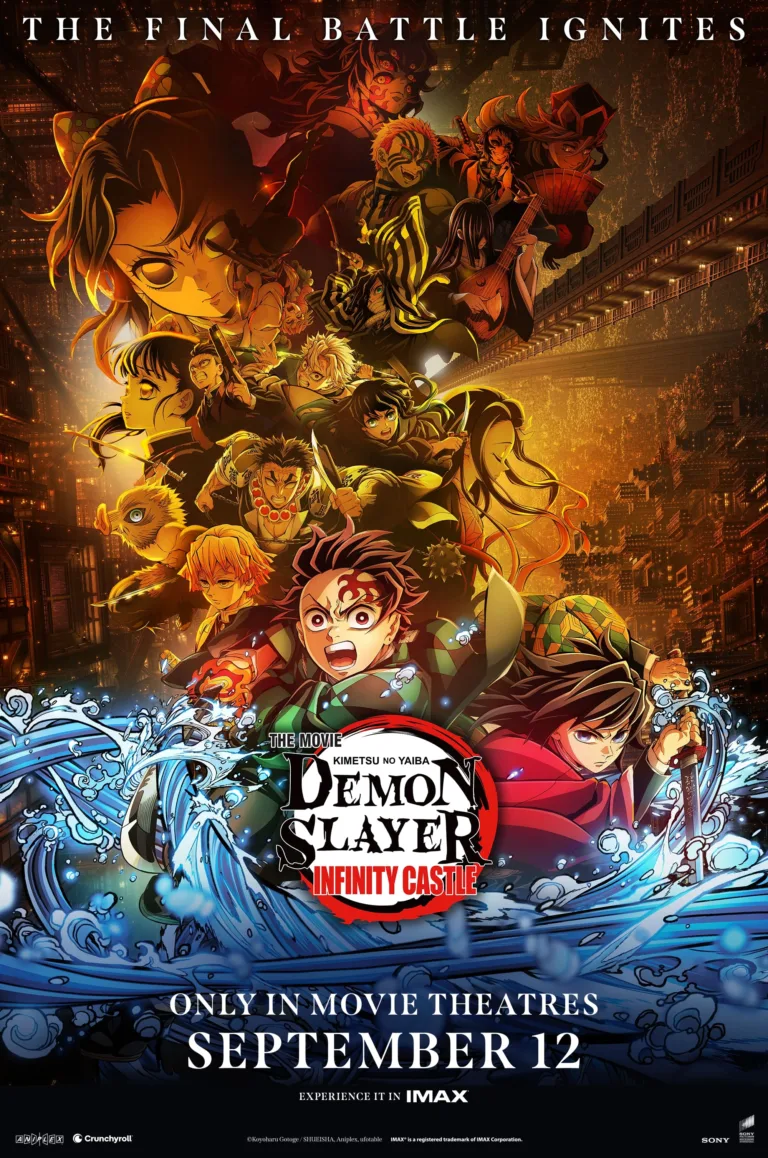 Demon Slayer: Infinity Castle - The Epic Finale That Will Redefine Anime Cinema in 2025